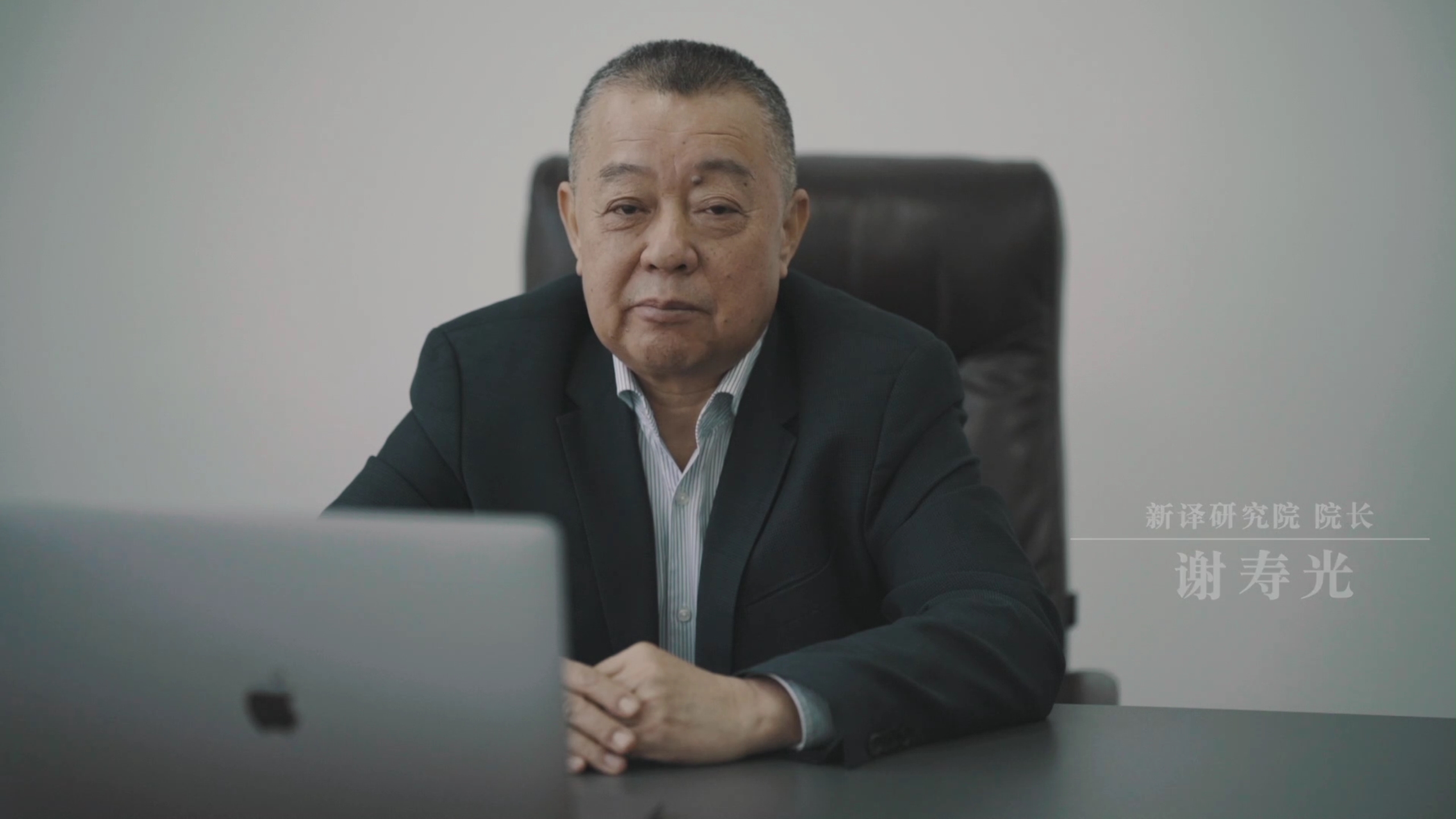 corporate promotional video